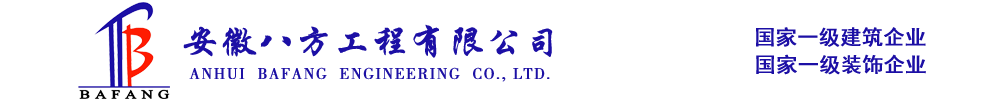 美文语录